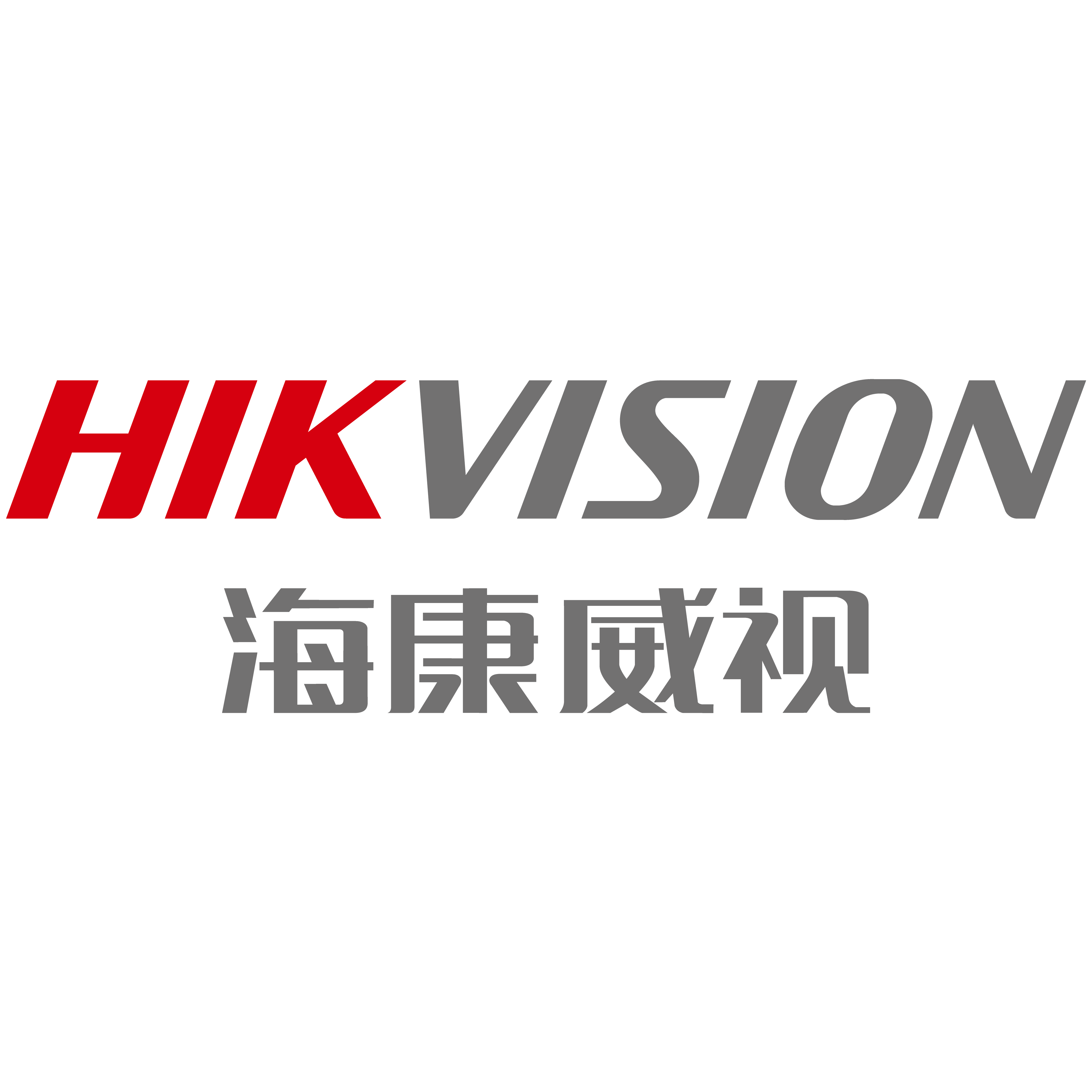 海康威视智能消防旗舰店