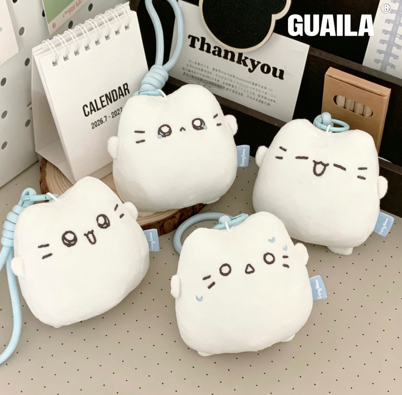 Good Boy ·【Guailatoys | Crying Kitten】Cat's Daily Life Series 10cm Plush Pendant