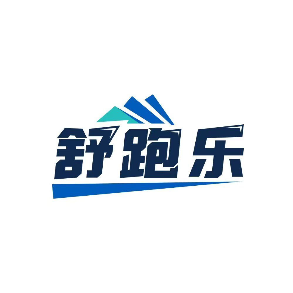 舒跑乐旗舰店的LOGO