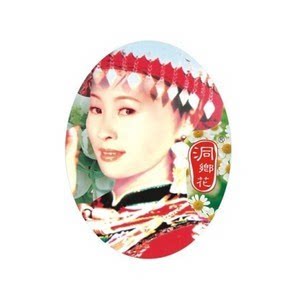 董恰恰酒类专营店