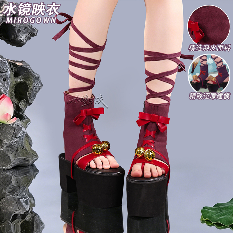 Water Mirror Reflection Onmyoji Kagerou Original Leather Cosplay Shoes Onmyoji Kagerou Cos Shoes Suede Clogs Thick-Soled Shoes