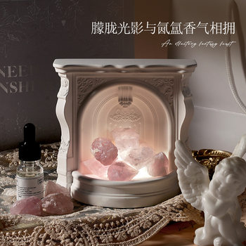 Crystal Aroma Diffuser Stone Flameless Fragrance Night Light with a High-End Feel, Bedroom Fragrance Ornament, Gift for Men and Women
