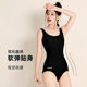 New Style One-Piece Swimsuit for Women, Sporty and Stylish, Popular Slim-Fit Sleeveless Surfing and Hot Spring Triangle Swimsuit