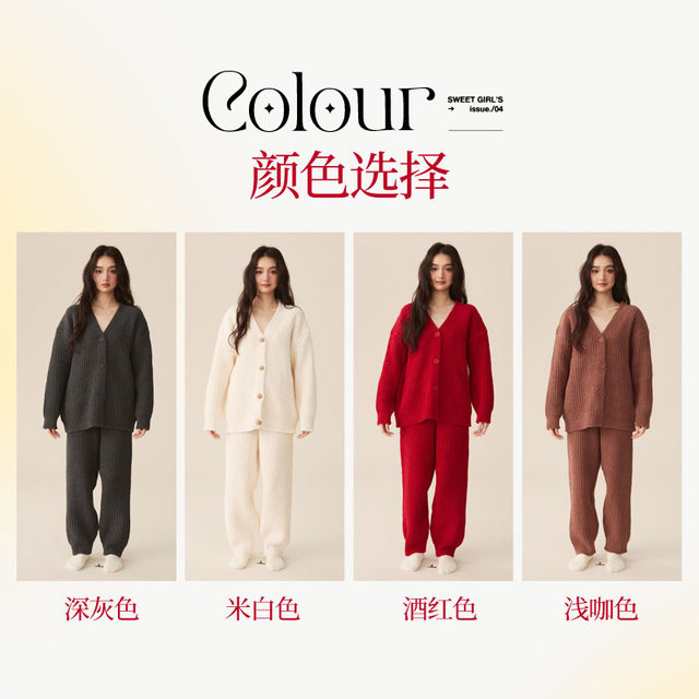 Autumn and Winter Soft Fleece Pajamas for Women, Coral Fleece Thickened, Can Be Worn Outside, Home Wear, Warm Set, Lazy Style