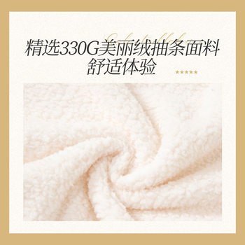 Couple's Pajamas, Men's Thickened and Fleece-Lined Long Nightgown, Ankle-Length Coral Fleece Bathrobe, Women's Winter Warm Loungewear