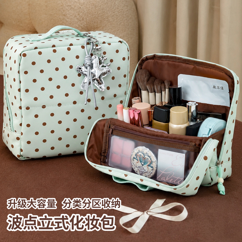 Standing Makeup Bag for Women, Large Capacity, Portable for Travel, 2026 New Model, Partitioned Storage Bag, Can Be Hung on Luggage Standing Makeup Bag for Women, Large Capacity, Portable for Travel, 2026 New Model, Partitioned Storage Bag, Can Be Hung on Luggage