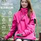 Mountaineering Trailblazer Outdoor 2025 Autumn/Winter New Model Jacket for Men and Women, Outdoor Three-In-One Detachable Mountaineering Jacket