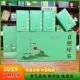 25-Year Spring Tea Gift Box Set, Rizhao Green Tea, Exquisite Gift Box Set of Field-Grown Tea, High Fragrance and Strong Flavor