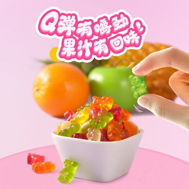 Hsu Fuji Fruit Juice Gummy Candy 456g Mixed Flavors to Satisfy New Year's Candy and Celebrate the New Year D
