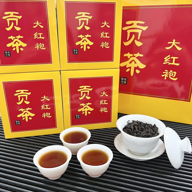 Wuyishan rock tea Dahongpao tribute tea Dahongpao tea gift box 500g