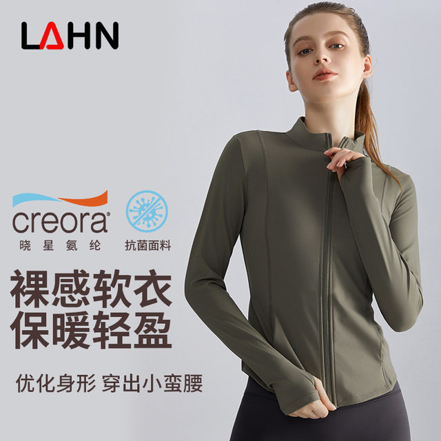Autumn and Winter Running Jacket, Quick-Dry Women's Stand-Collar Zip-Up Slim-Fit Quick-Dry Running Outerwear Yoga Top