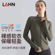 Autumn and Winter Running Jacket, Quick-Dry Women's Stand-Collar Zip-Up Slim-Fit Quick-Dry Running Outerwear Yoga Top
