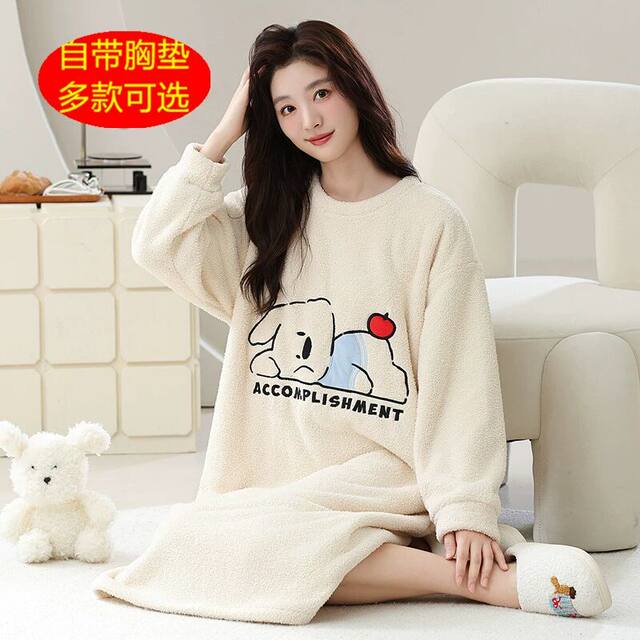 Women's Nightgown with Breast Pads, Autumn and Winter Thickened Half-Velvet Pajamas, Coral Velvet, Can Be Worn Outside, Girls' Warm Home Clothes