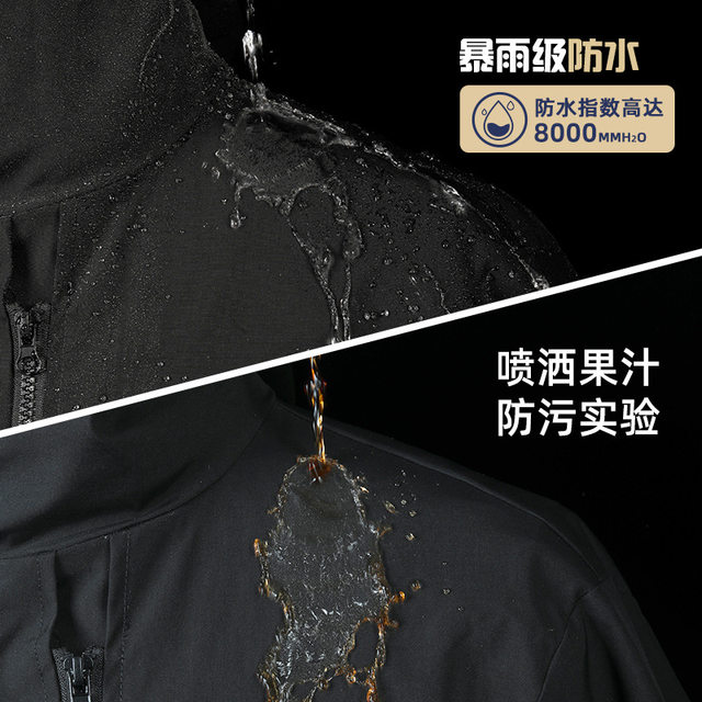 Three-In-One Jacket for Men and Women 2025 Autumn and Winter Outdoor Sports Windproof and Waterproof Casual Warm Hooded Mountaineering Jacket