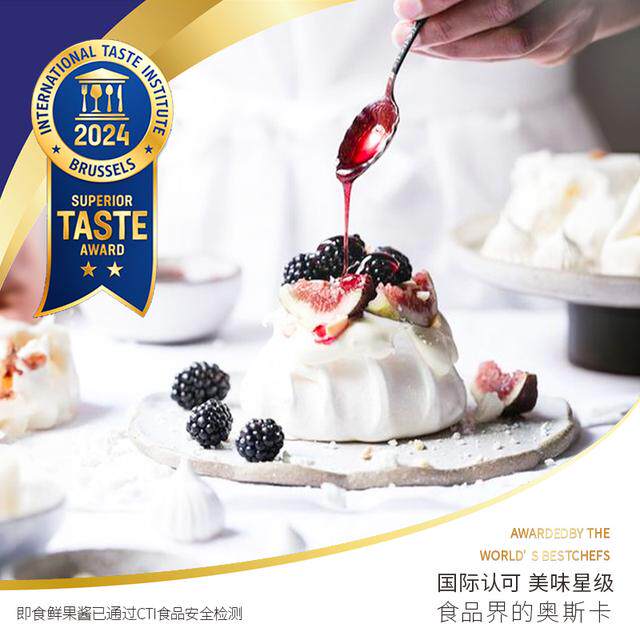 Pop-dong ready-to-eat strawberry blueberry 2 bottles of jam without added sucrose for baby and children