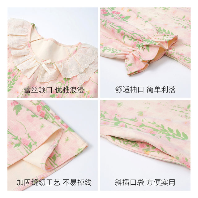 Women's Nightgown Autumn Pure Cotton with Chest Pad Anti-Bump Long-Sleeve Winter Comfortable Women's Sleepwear Autumn Women's Style 2025 New Model