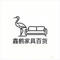 鑫鹤家居百货