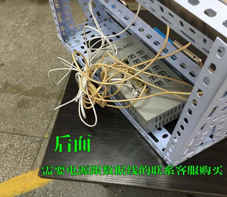 Support téléphone portable - Ref 1355373 Image 11