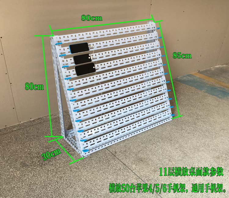 Support téléphone portable - Ref 1355373 Image 34