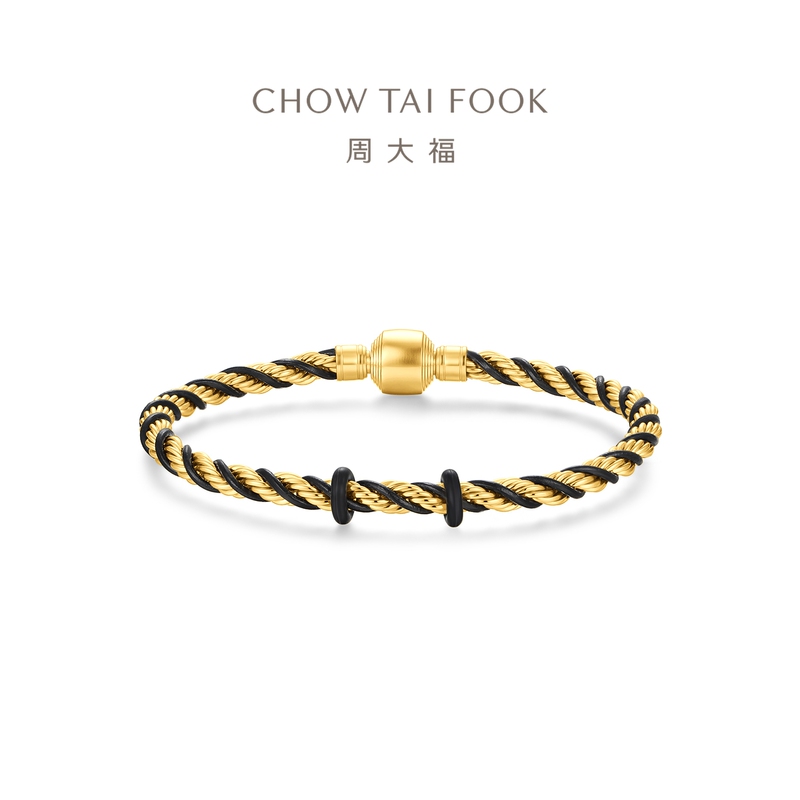 Chow Tai Fook DIY Black Gold Steel Wire Leather Bracelet Men's Model Ax177 Gift New Product Chow Tai Fook DIY Black Gold Steel Wire Leather Bracelet Men's Model Ax177 Gift New Product