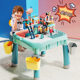 Game Table, Multi-Functional Learning Table for Infants and Young Children, 1 to 3 Years Old, Baby Toys, Early Education Educational Building Block Table