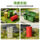 Sand Table Model, Simulated Gasoline Barrel Model, War-Damaged Oil Tank, Oil Stains, Old-Style Realistic Model, Military Scene Materials
