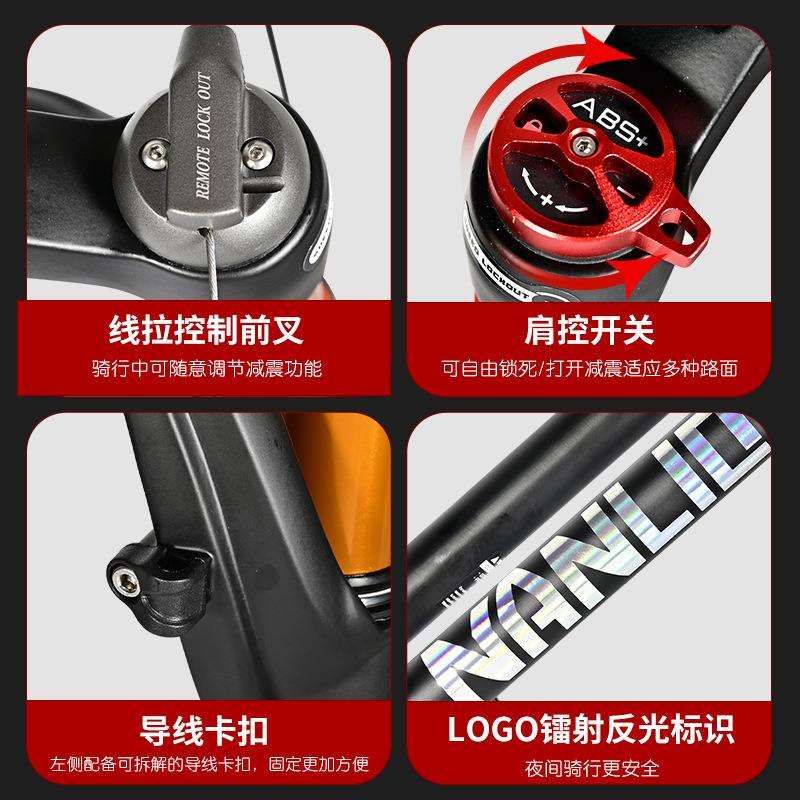 什么是最新的【AE2 Pro】ZEEHO极核新国标电动自行车？-摩托车整车-淘宝百科网