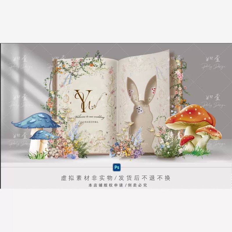 Small Budget Forest-Themed Alice in Wonderland Wedding Concept Art Psd Design Material Book Page Flip Small Budget Forest-Themed Alice in Wonderland Wedding Concept Art Psd Design Material Book Page Flip