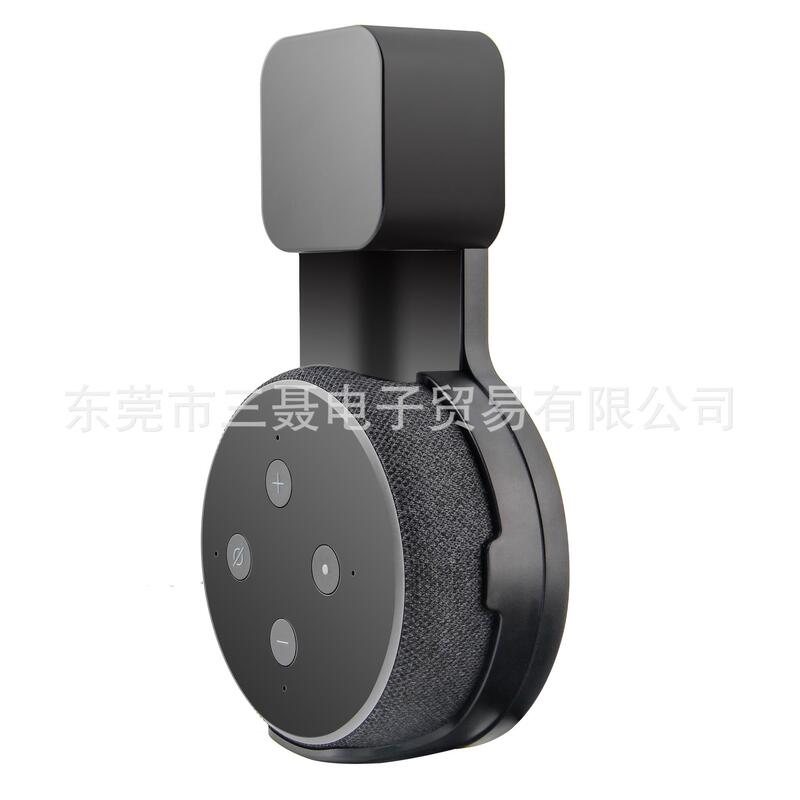 Amazon Speaker Stand Echo Dot 3 Google Smart Speaker Wall-Mounted Charging Stand Cross-Border Amazon Speaker Stand Echo Dot 3 Google Smart Speaker Wall-Mounted Charging Stand Cross-Border