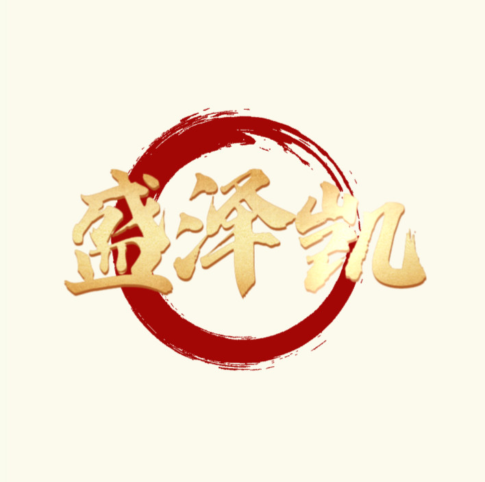 盛泽凯汽车用品旗舰店的LOGO