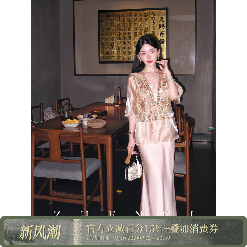 Zhenqi【Golden Thread Vine】Summer Original New Chinese Style Heavy Beaded Embroidery Double-Breasted Cardigan Top Fishtail Dress Zhenqi【Golden Thread Vine】Summer Original New Chinese Style Heavy Beaded Embroidery Double-Breasted Cardigan Top Fishtail Dress