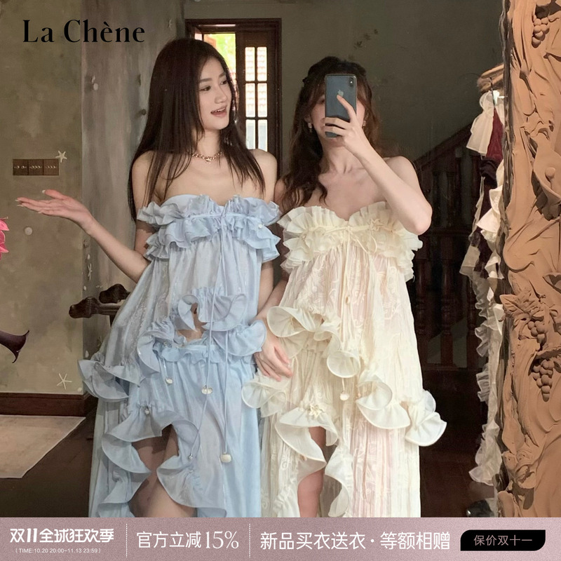 La Chene Early Autumn Freja Invisible Shoulder Strap Starfish Shell Decorated Wave Top and Wave Skirt Pants Set for Women