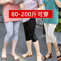 Black leggings womens summer thin outer wear three-point pants Modal large size fat mm plus fat increase 200 pounds 7 points