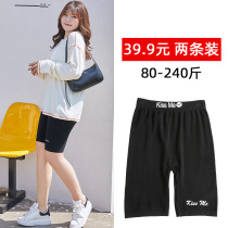 Five-point leggings womens summer thin section wear large size fat mm plus fat plus high waist anti-naked shorts 200 pounds