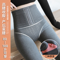 Breasted high waist thin belly leggings fat mm large size women wear velvet thickened tights in autumn and winter warm cotton pants