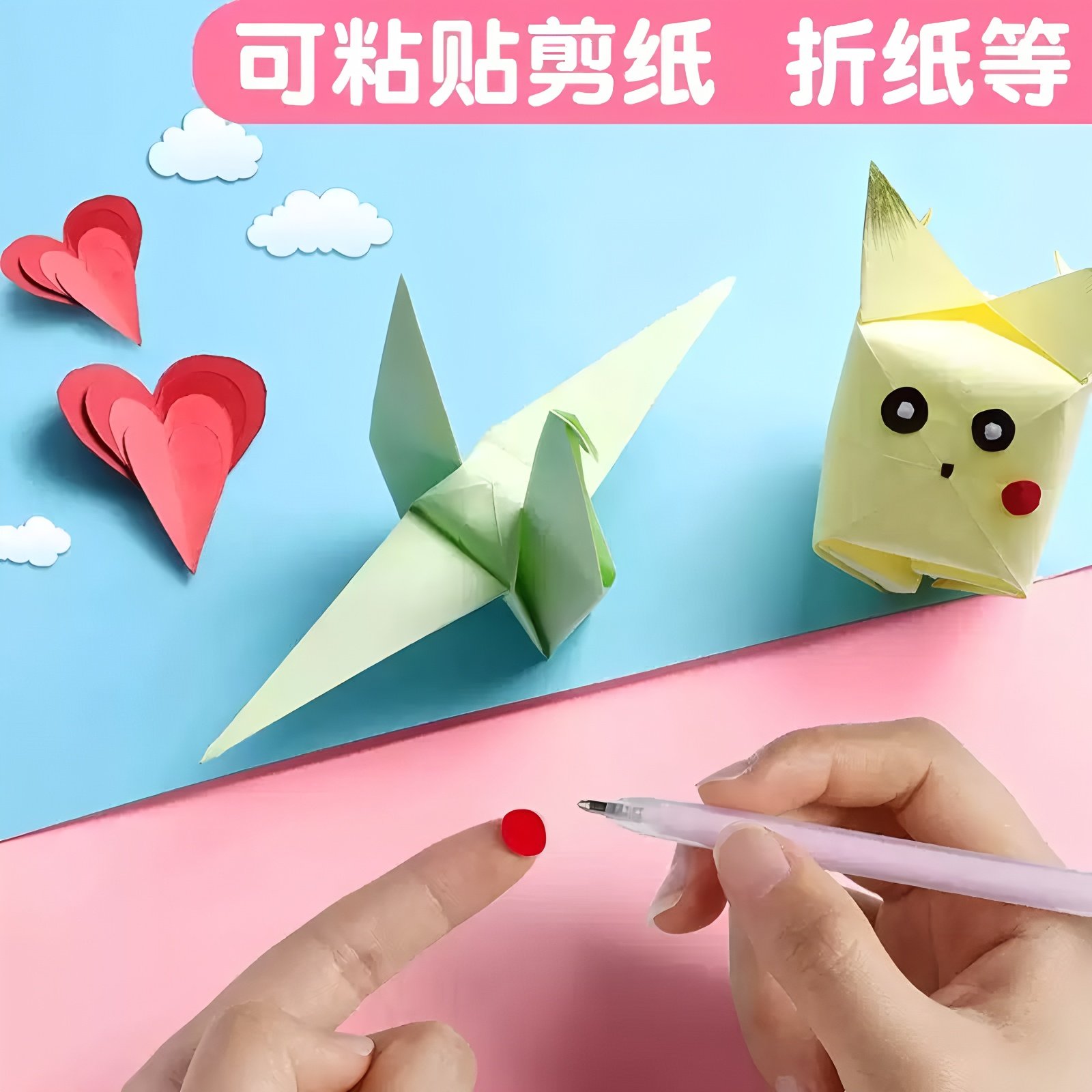 Pen-Shaped Dot Glue Pen, Glue Pen for Elementary School Students, Children, Kindergarten, Middle School Students, High School Students, Special Glue Pen for Journaling, Quick-Drying, Traceless, Large Capacity, High Aesthetic Value, Ins-Style Pen Refill