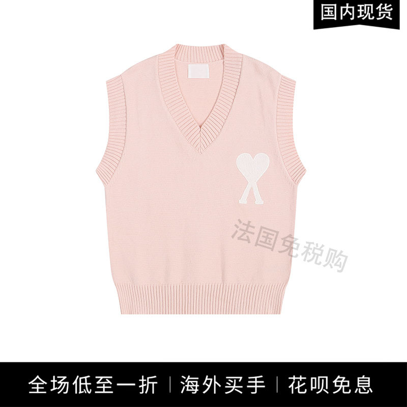[Overseas Purchase] Ami Ll Academy Style Heart V-Neck Sleeveless Knitted Wool Sweater Vest Unisex Sweater