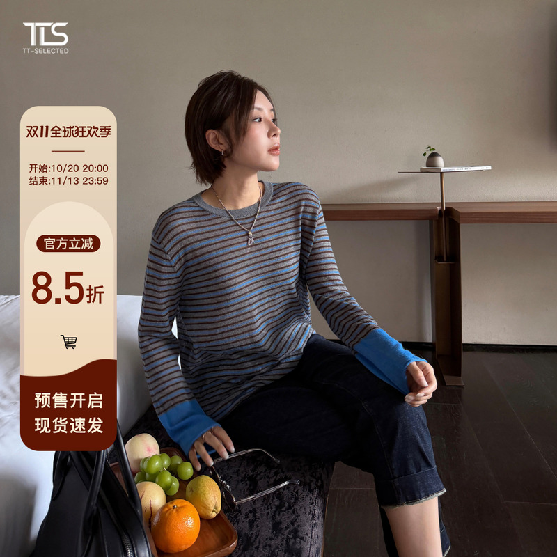 Auntie Tts [Sea Salt Stripe] Alpaca Wool Striped Knit Sweater for Women 2026 Autumn Color-Block Sweater