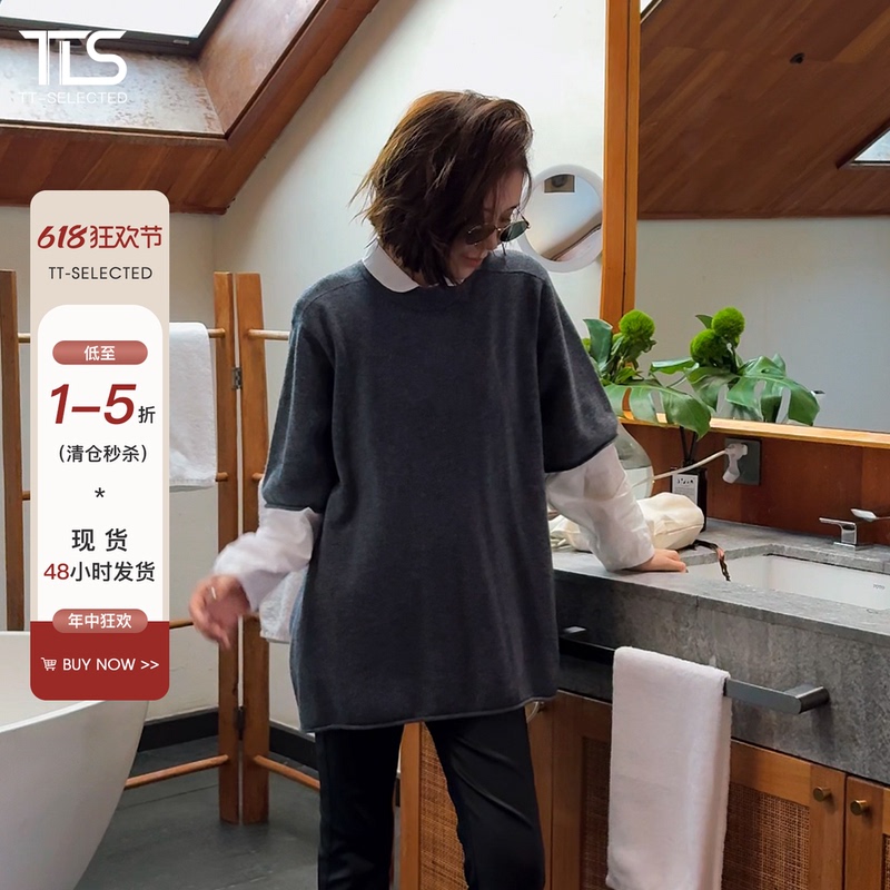 Tt【Gray Mist】High Weight 100% Superfine Wool Minimalist Ribbed Lightweight Loose Casual Sweater 391373