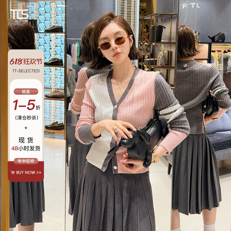 Tt【Retro Academy】Imported Merino Wool Blend Casual Versatile Age-Reducing Color-Blocked V-Neck Sweater 39276 Tt【Retro Academy】Imported Merino Wool Blend Casual Versatile Age-Reducing Color-Blocked V-Neck Sweater 39276