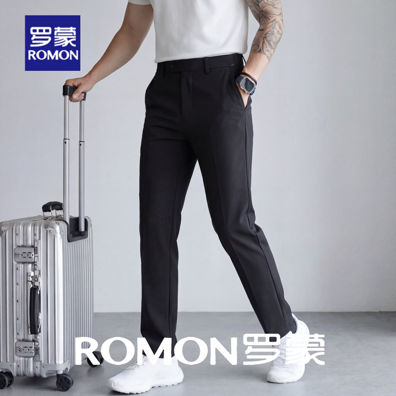 Romon New Style Dress Pants 2026 Men's Slim Fit Dress Pants Elastic Casual Pants Suit Trousers Nine-Point Pants