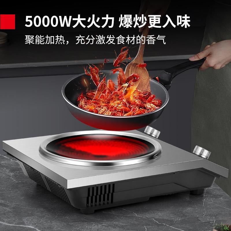 烹饪革命：多功能电气化低汤炉灶引领健康厨艺新时代