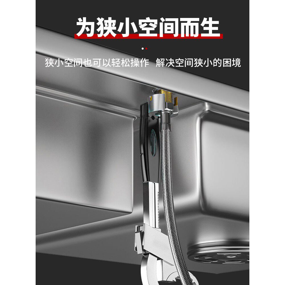如何选择合适的鑫顿水槽扳手来解决浴室安装难题？