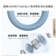 [New Product]Huawei Freeclip 2 Ear Clip Headphones Open-Ear New C-Shaped Bridge