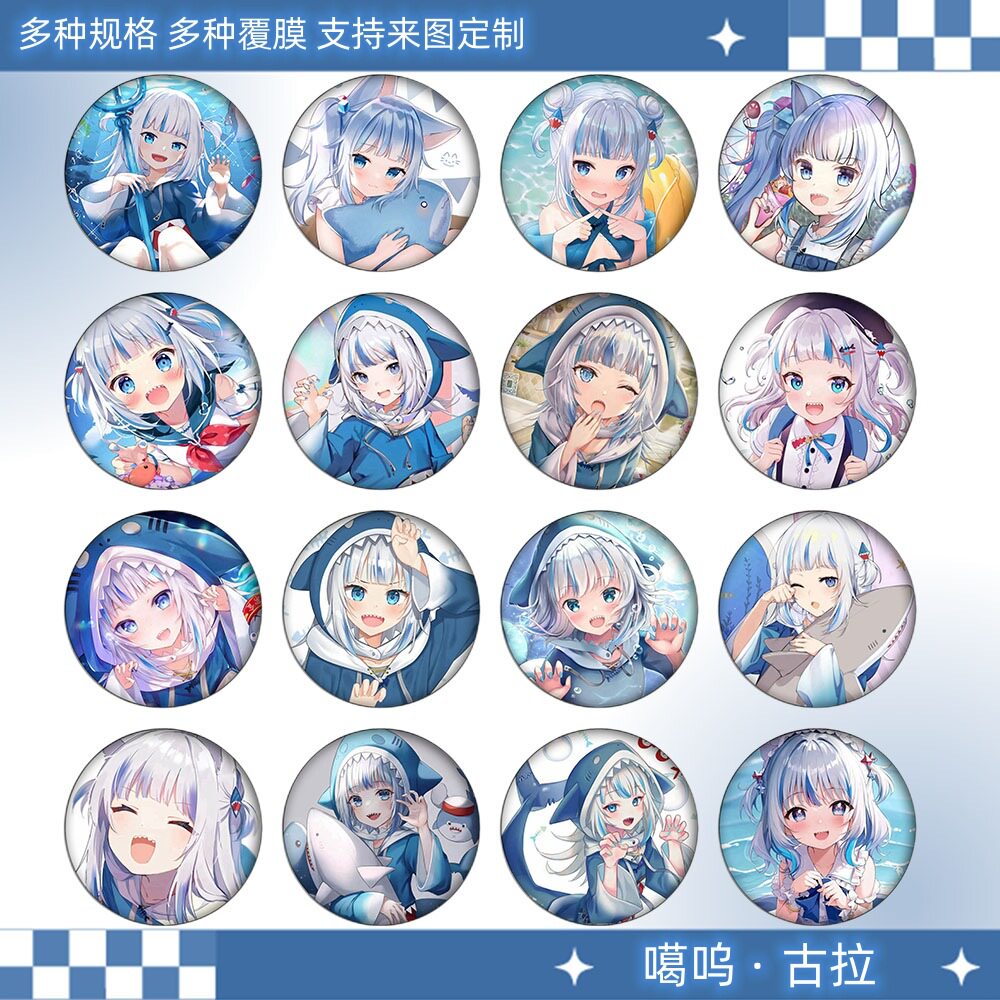 In-Stock Genuine Gawugula Badge and Pendant Merchandise, Cute Girl Virtual Streamer Hololive Badge