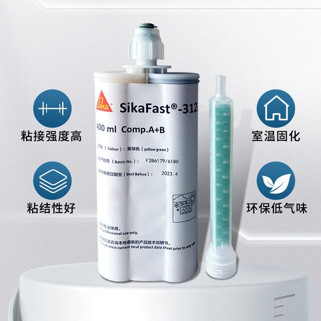 Sika 3123 Two-Component Acrylic Structural Adhesive 400ml for Bonding Sandwich Panels and Honeycomb Panels for Cars and Trucks