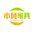 小风家具旗舰店的LOGO