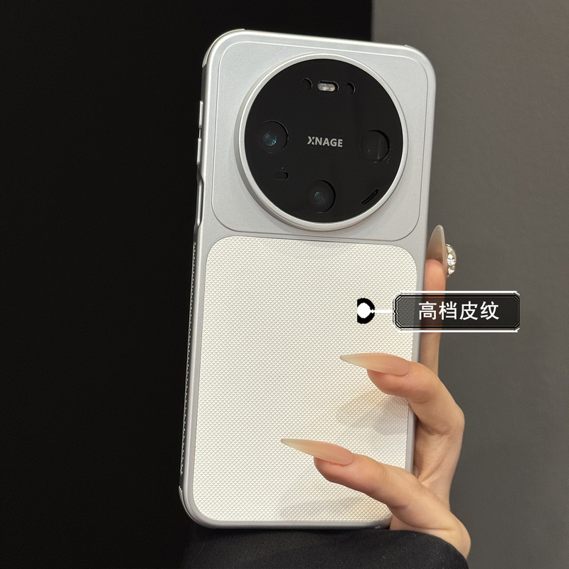 Hollow-Out Frame Heat Dissipation Case Suitable for Huawei Mate80 Pro Max Phone Case, High-End Diamond Pattern Mate70 Pro Full-Cover Anti-Drop Electroplated Plain Leather Hard Case, Mate60 Pro Couple Protective Case for Men and Women Hollow-Out Frame Heat Dissipation Case Suitable for Huawei Mate80 Pro Max Phone Case, High-End Diamond Pattern Mate70 Pro Full-Cover Anti-Drop Electroplated Plain Leather Hard Case, Mate60 Pro Couple Protective Case for Men and Women