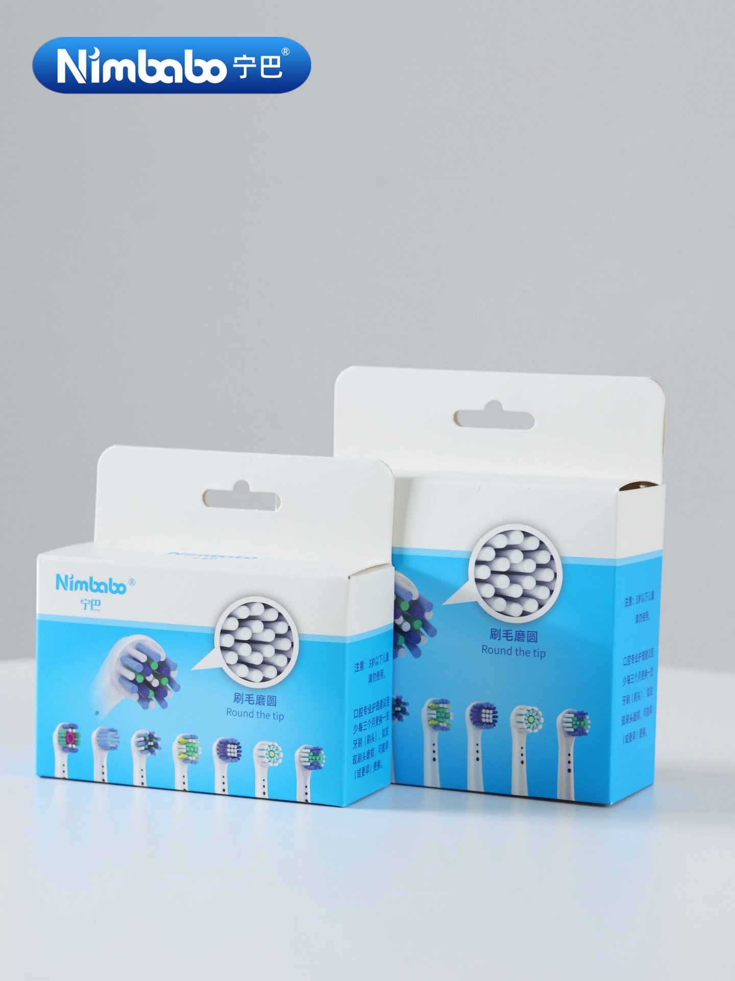 温柔守护你的每一颗牙齿，这款电动牙刷头真的太治愈了_牙刷头_淘宝美妆网