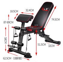 Kaikang dumbbell stool Household multi-function sit-up board Fitness equipment Fitness chair folding abs board bench press stool